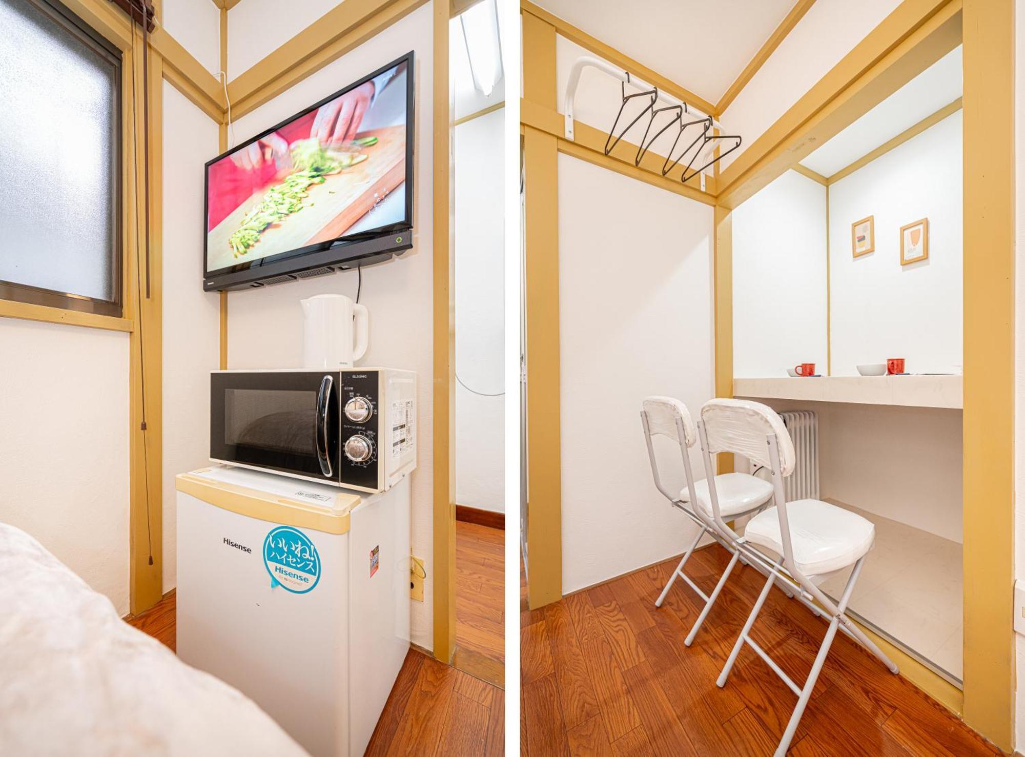 Sunrise Appartement Tōkyō